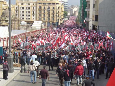 Beirut demonstration against Syrian occupation